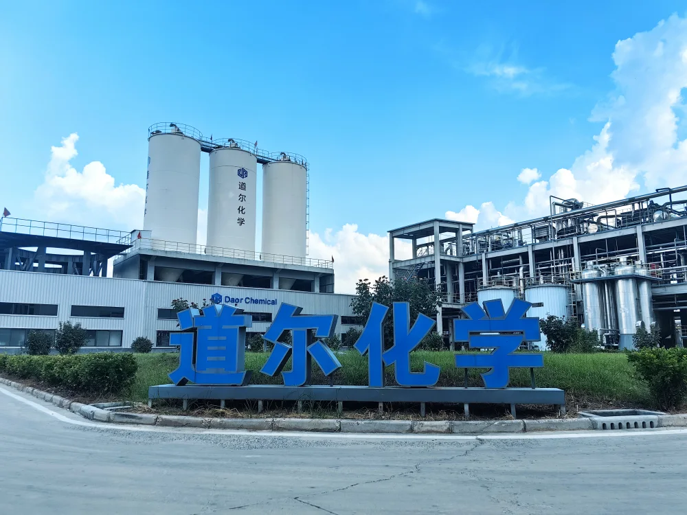 Green Earth Factory