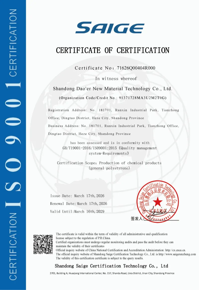 Green Earth ISO9001 certificate