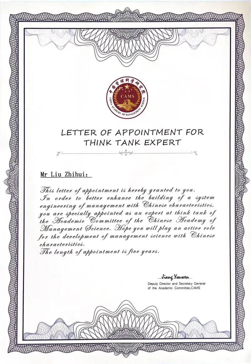 Green Earth certificate